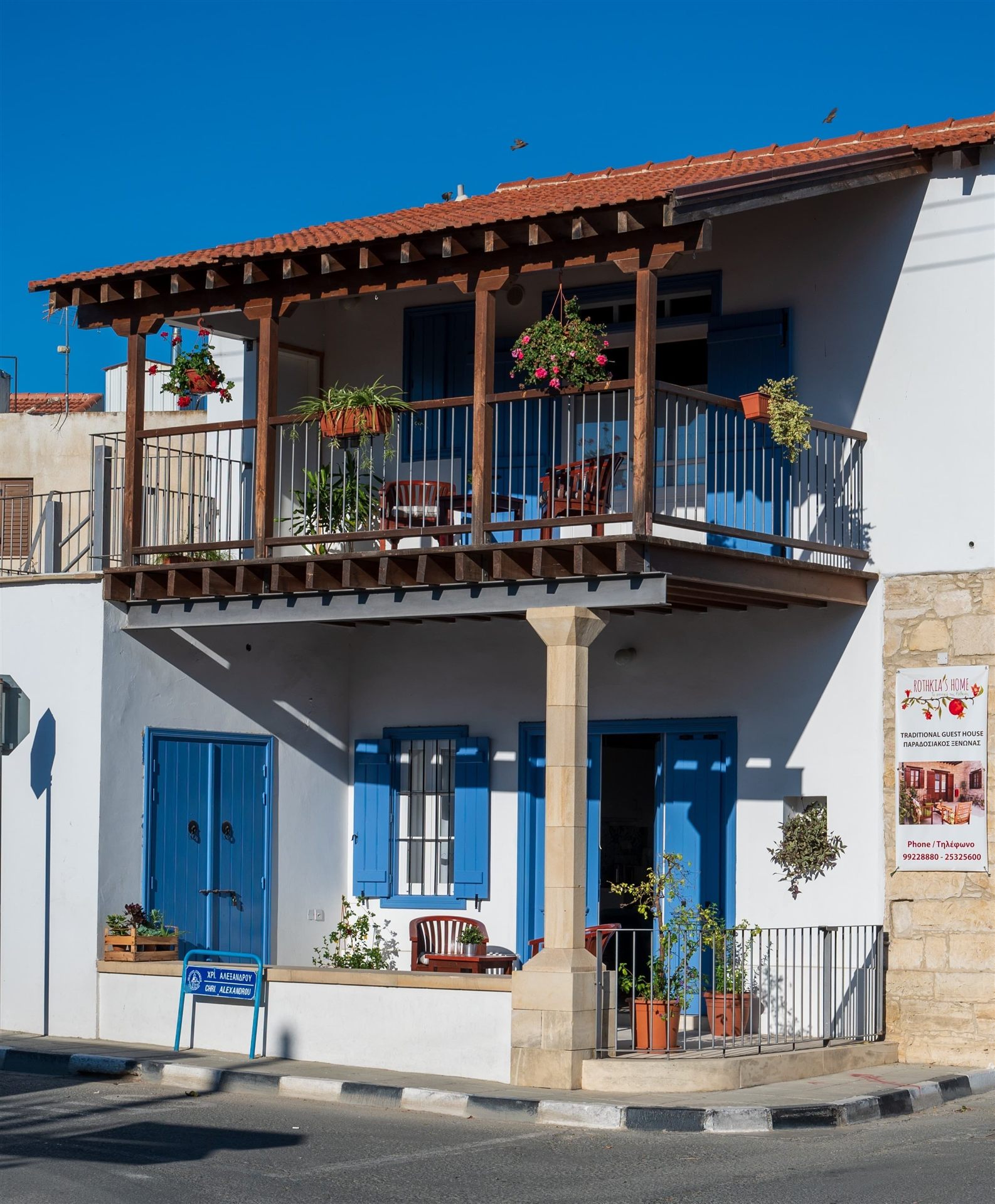 Rothkia's Home traditional guesthouse
